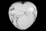 1.6" Polished White Howlite Heart - Photo 3